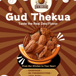 Buy Gud Thekua Online - Authentic Bihari Jaggery Thekua